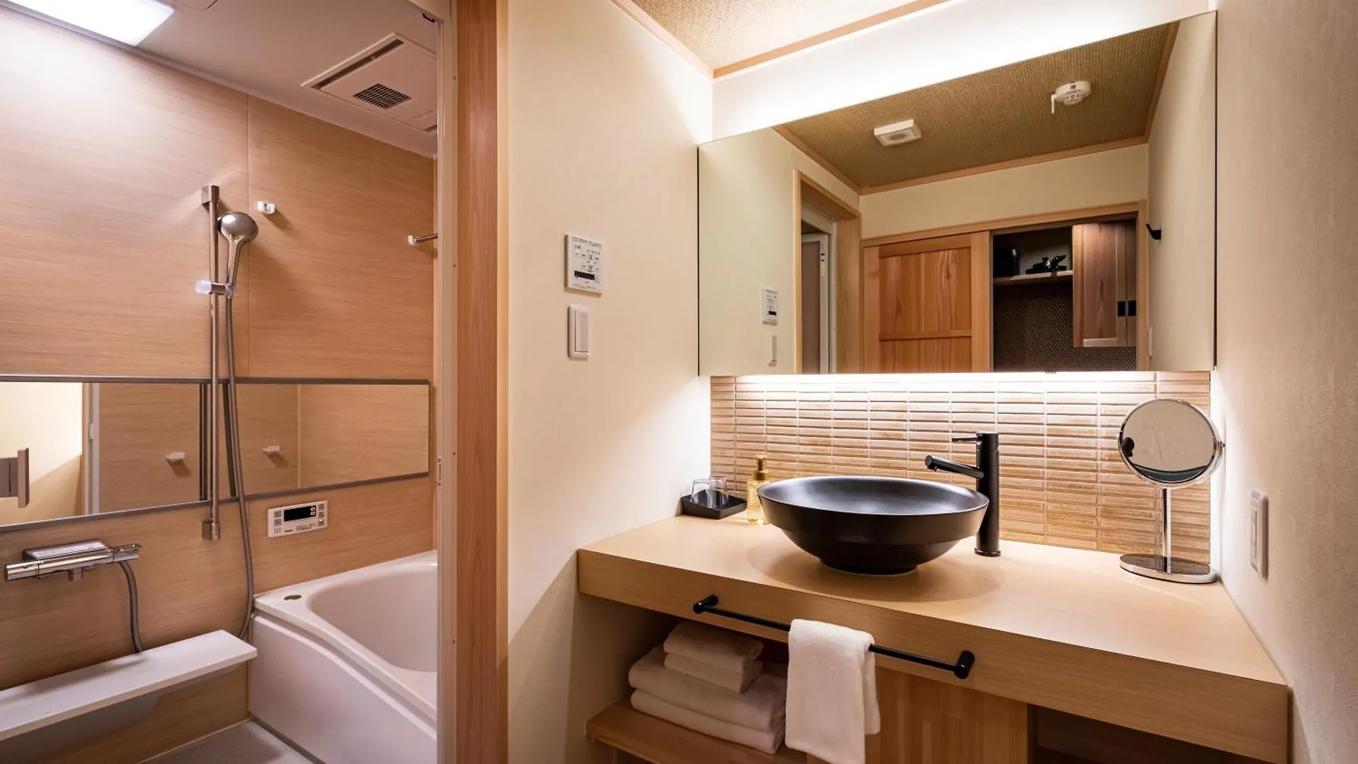 Holiday home Rinn Tsukinowa Kyoto